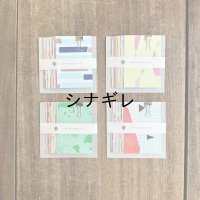 イロイロメモパッド S
