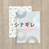 ペーパーバッグ 3時 ドーナツ×キューブキャンディ