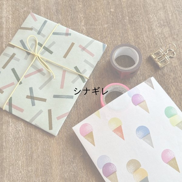 画像2: ペーパーバッグ 3時 アイス×いもけんぴ