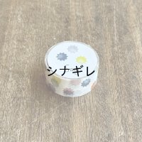 マスキングテープ 3時 こんぺいとう