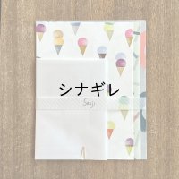 包み紙レターセット3時 アイス×いもけんぴ×ドーナツ
