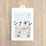 ますこえり×水縞 自在ハンコ ログ 手帳盛り上げ隊 子ども