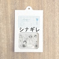 ますこえり×水縞 自在ハンコ ログ 手帳盛り上げ隊 子ども
