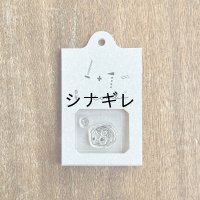 自在ハンコ コンビ 豚の貯金箱
