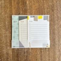 手帳スクラップメモ TO DO L