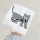 SOU・SOU 豆タオル ねこ