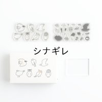 松尾ミユキ×水縞　自在ハンコぬりえセット　小動物 鳥