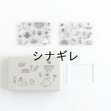 ネクタイ×水縞 自在ハンコ 図案セット 散歩道