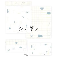 西淑　便箋2柄入りレターセット　空気