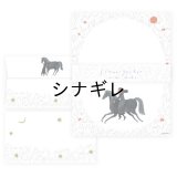 西淑　レターセット　flower garden