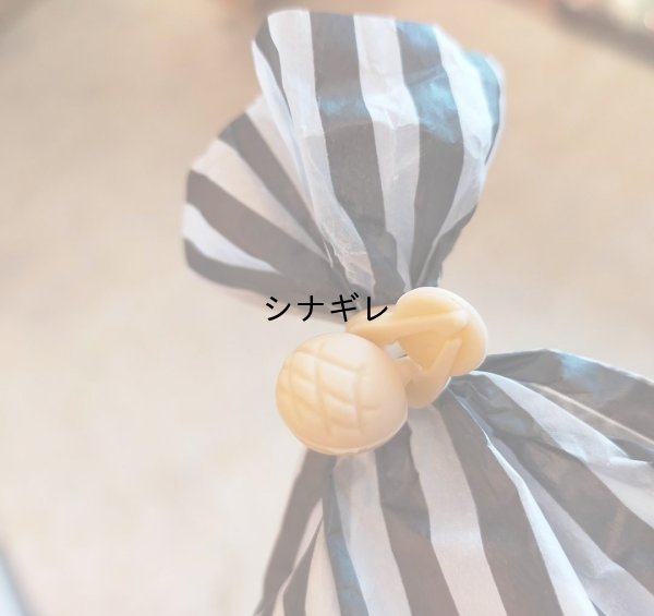 画像2: シリコン輪ゴムセット ブレッド