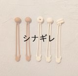 シリコン輪ゴムセット ブレッド