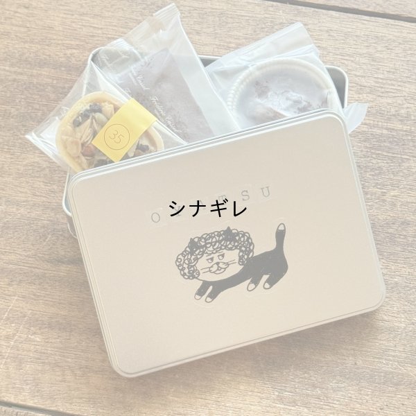 画像2: 柴田ケイコ×水縞 ステッカー カツラねこ パーマ
