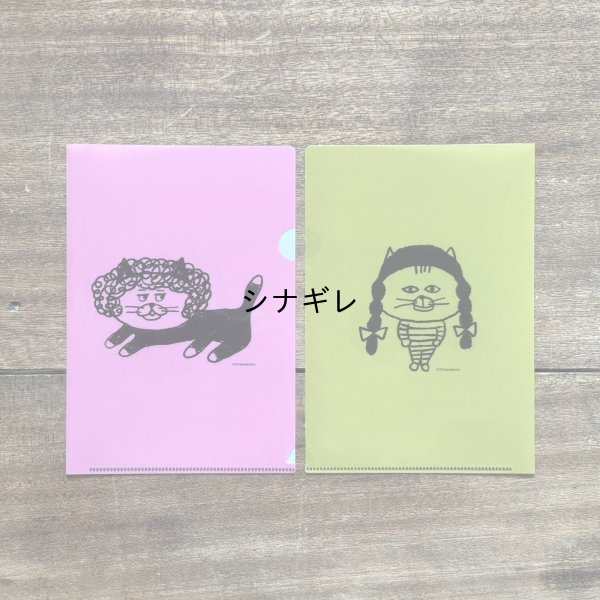 画像1: 柴田ケイコ×水縞 クリアファイル カツラねこS