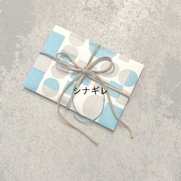 画像3: ペーパーバッグ まるしかく