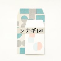 ペーパーバッグ まるしかく