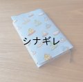 makomoタイベック素材のブックカバー ノリノリ柄