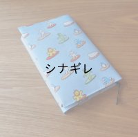 makomoタイベック素材のブックカバー ノリノリ柄