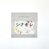 フレークシール かたち 01