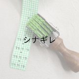 ブラウン木軸回転印 日付