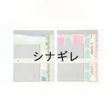 イロイロレターセット ネオン