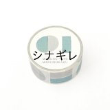マスキングテープ まるしかく