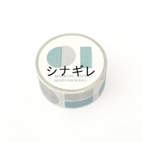 マスキングテープ まるしかく