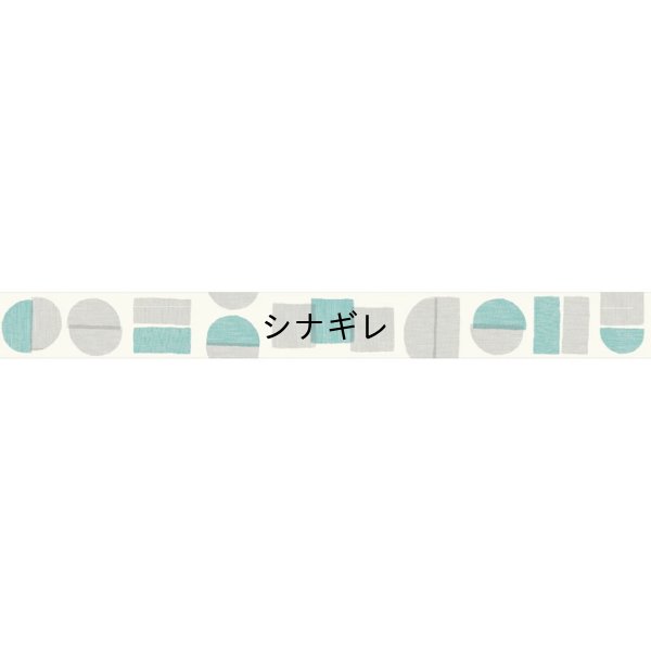 画像3: マスキングテープ まるしかく