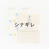 アトリエ アンクルダンクル×水縞 ちいさなレターセット フラワー