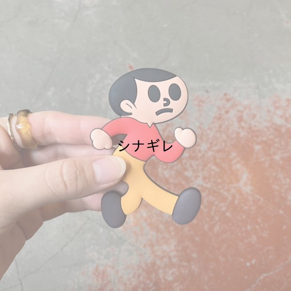 画像2: とび太くんマグネット