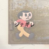 とび太くんマグネット