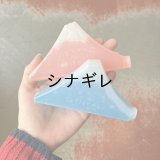Mt.FUJI ICE PACK 