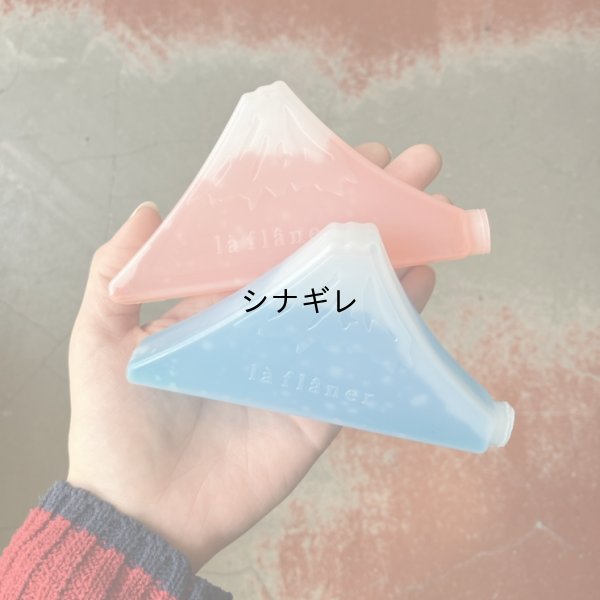 画像1: Mt.FUJI ICE PACK 