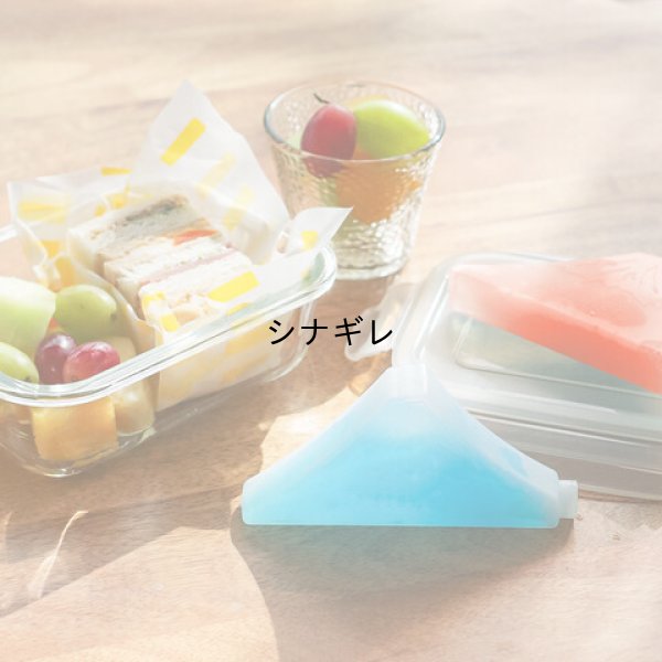 画像3: Mt.FUJI ICE PACK 