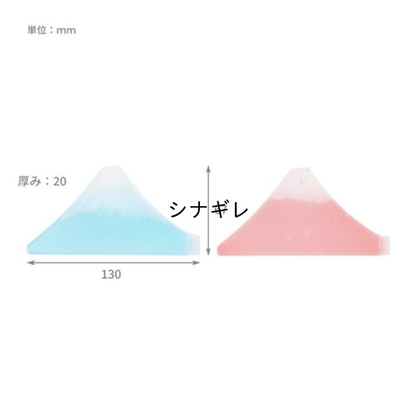 画像4: Mt.FUJI ICE PACK 