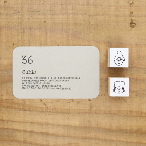 画像6: 36×ほしのしほ  めがねと帽子の人  ハンコ