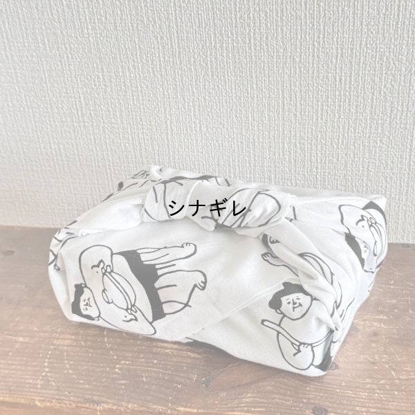 画像2: おはぎやま×水縞 てぬぐい にちじょう
