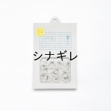 おはぎやま×水縞 自在ハンコ ログ 手帳盛り上げ隊 おはぎやま