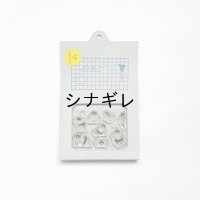おはぎやま×水縞 自在ハンコ ログ 手帳盛り上げ隊 おはぎやま