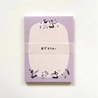 ネクタイ×水縞 メモパッド おどろうよ！