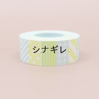 36×水縞 ラベラーロールシール 8図柄 水縞柄（弱粘着 再剥離）