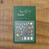 36オリジナル ネイルシール 文房具