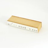 水縞 ハンコ ページヘッド 日記