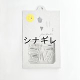 36×水縞　自在ハンコ ポケット 文具
