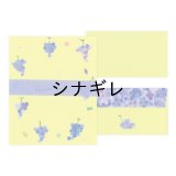 Subikiawa. レターセット BUDO