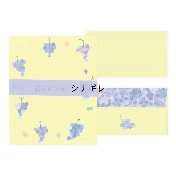 画像1: Subikiawa. レターセット BUDO