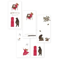 ネクタイ　一筆箋　手紙をかくよ