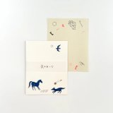 西淑×水縞 ちいさなレターセット 夜のあいだ
