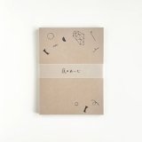 西淑×水縞 メモパッド 夜のあいだ かたち
