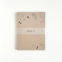 西淑×水縞 メモパッド 夜のあいだ かたち